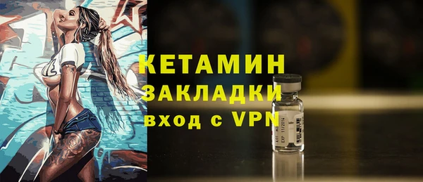 jwh Краснослободск