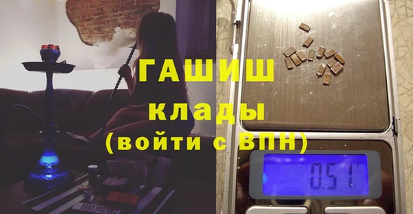 jwh Краснослободск