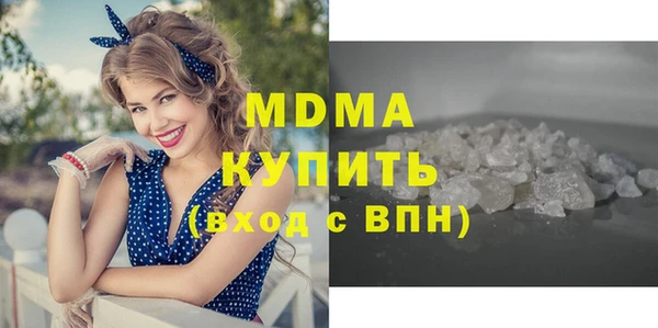 мефедрон Краснотурьинск