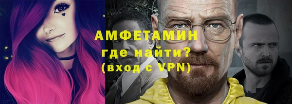 ПСИЛОЦИБИНОВЫЕ ГРИБЫ Красноперекопск