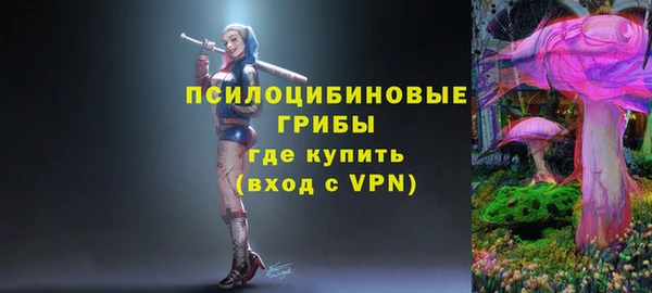 мефедрон Краснотурьинск