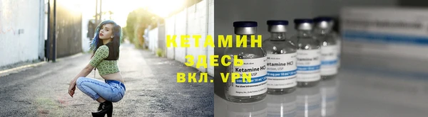 jwh Краснослободск