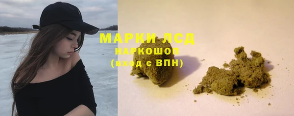 мефедрон Краснотурьинск