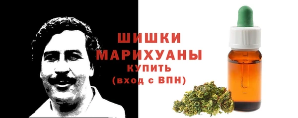 ПСИЛОЦИБИНОВЫЕ ГРИБЫ Красноперекопск