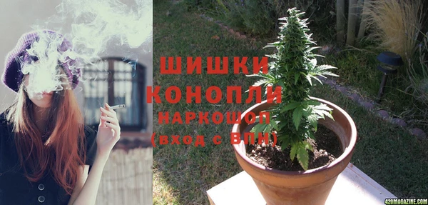 jwh Краснослободск