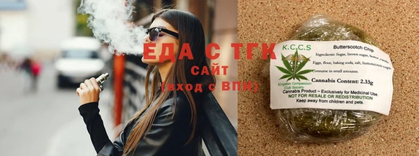 jwh Краснослободск