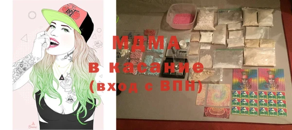 мефедрон Краснотурьинск
