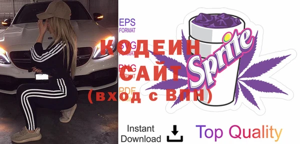мефедрон Краснотурьинск