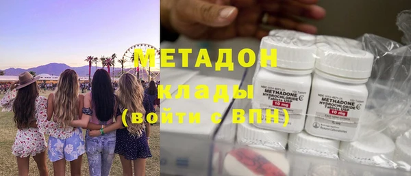 jwh Краснослободск