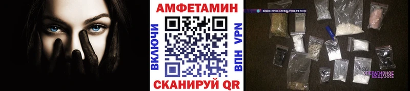 Метамфетамин винт Тейково